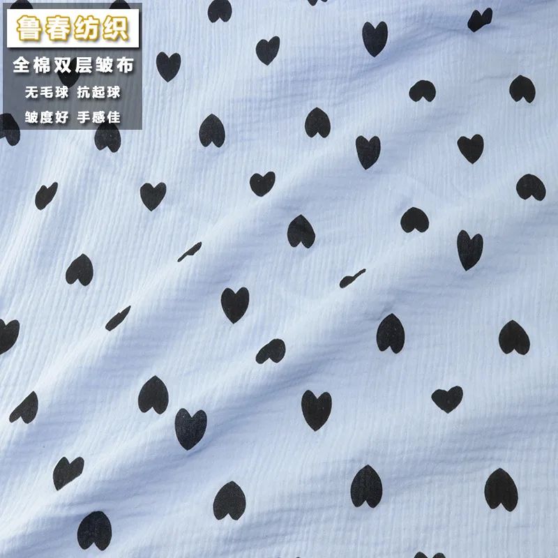 

100X135cm 100% Cotton Double-layer Gauze Children's Pajamas