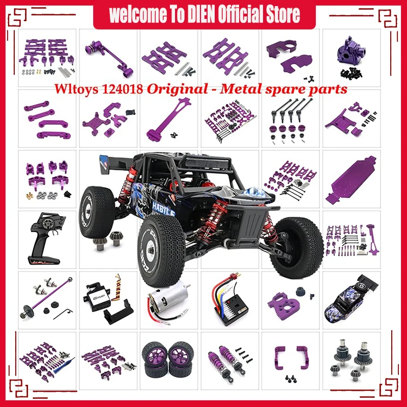 Обновленный металлический руль в сборе для WLtoys 144010 144001 144002 124016 127017 124018 LC 124019