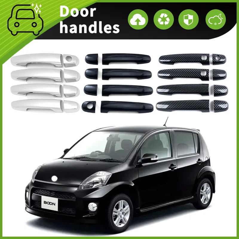 Подходит для дверной ручки Boon M300 04-10 **** декоративная яркая полоса дверная чаша