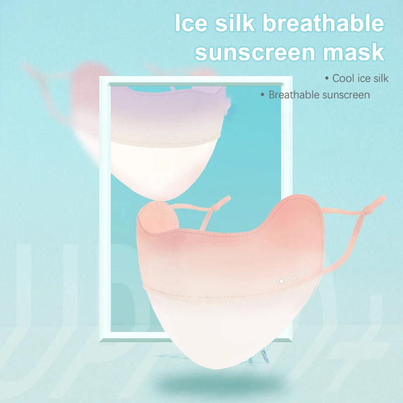 Женские ледяные шелковые брифы многоразовые Угловые солнцезащитные блоки для