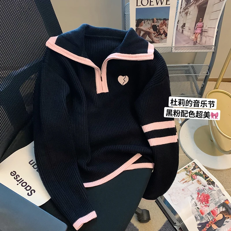 

Pullovers Women Panelled All-match Fashion Sweet Simple Loose Casual Korean Style Autumn Warm Sweater Retro Basic Ladies Daily