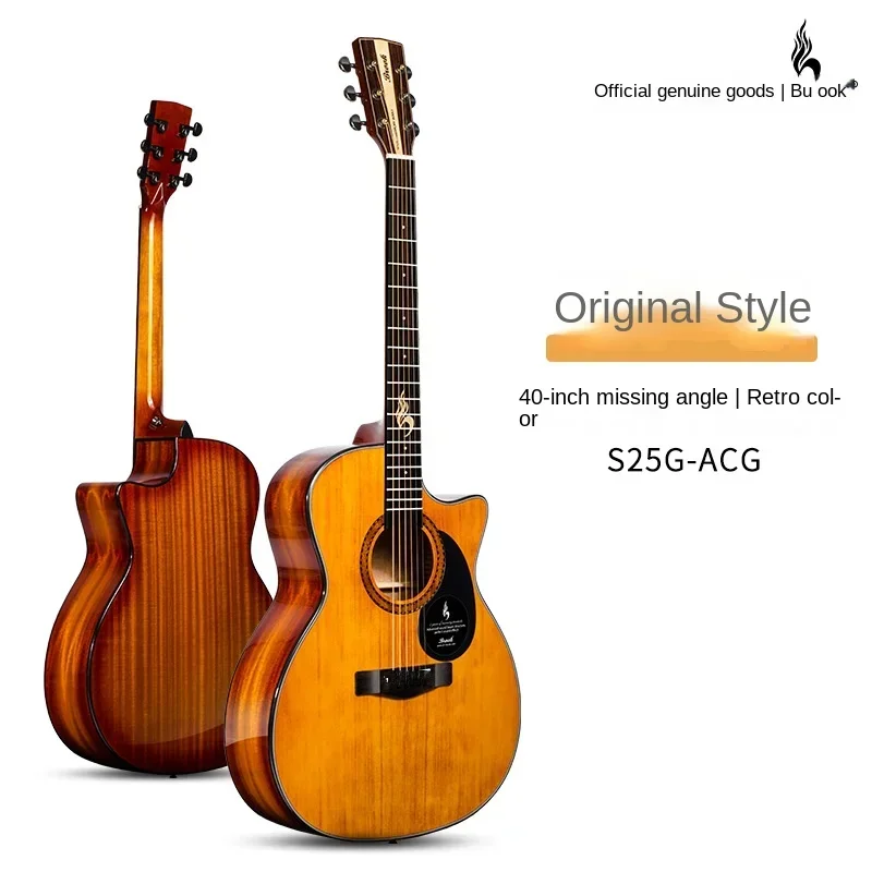 Брук V12 гитара S25 Брок шпон электрическая коробка музыкант возраст 41 дюйм 36