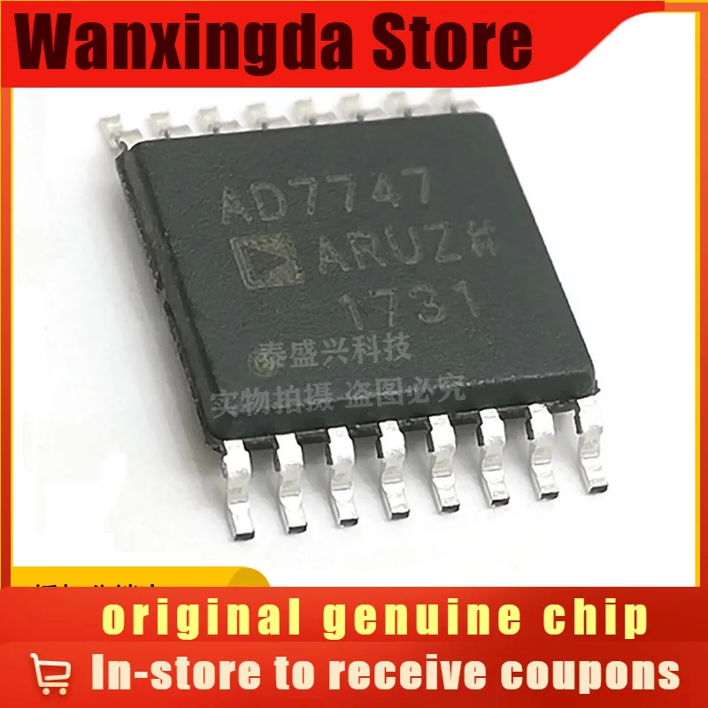 

AD7747ARUZ-REEL7 TSSOP-16 Original Genuine AD7747 Capacitor Digital Converter IC Chip