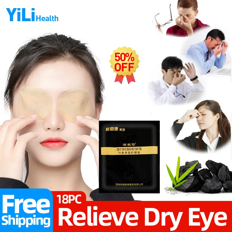 

9pcs Cool Eyesight Patch For Dry Eyes Contact Infected Bamboo Charcoal Effect Medical Cleanning Detox Dryness