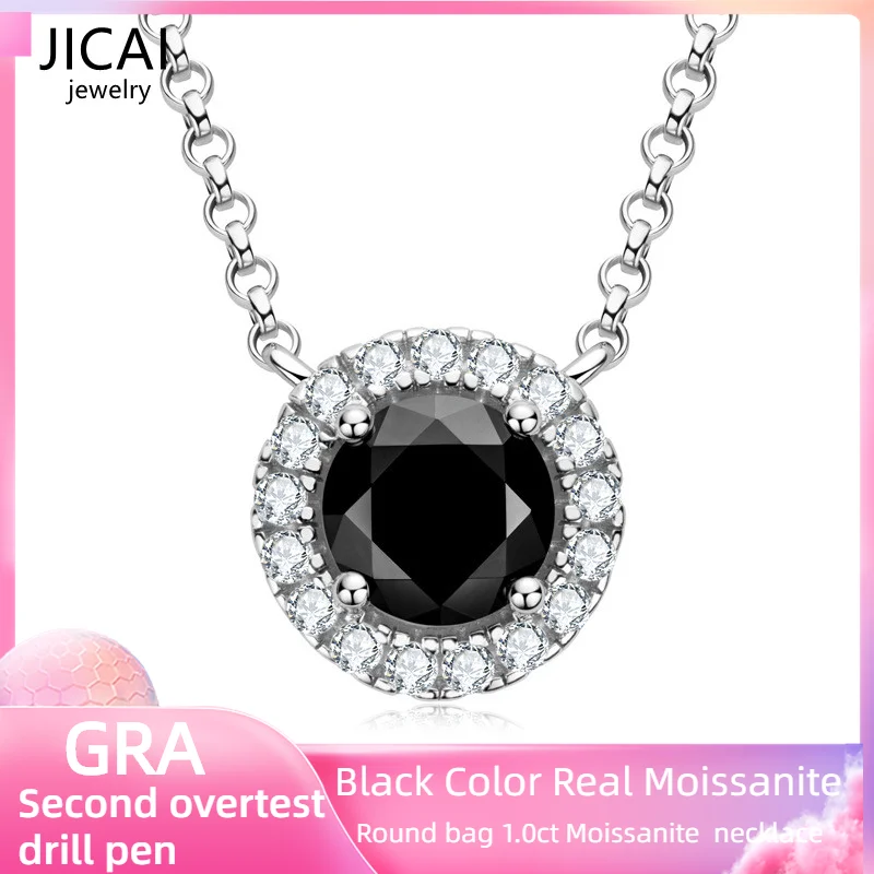 

6.5mm 1CT Black Moissanite Necklace for Unisex Pendant 925 Silver Necklace Chains Party Bridal Fine Jewelry with GRA Certificate