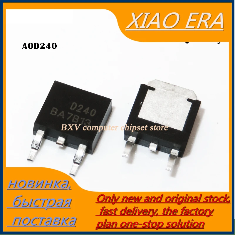 

10pcs/lot AOD240 new original