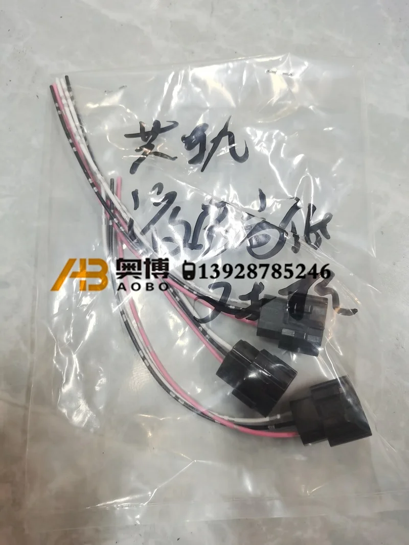 

Free shipping for Isuzu 4HK1/6HK1 common rail pressure sensor cable plug Sumitomo hydraulic pump sensor cable plug 1pc