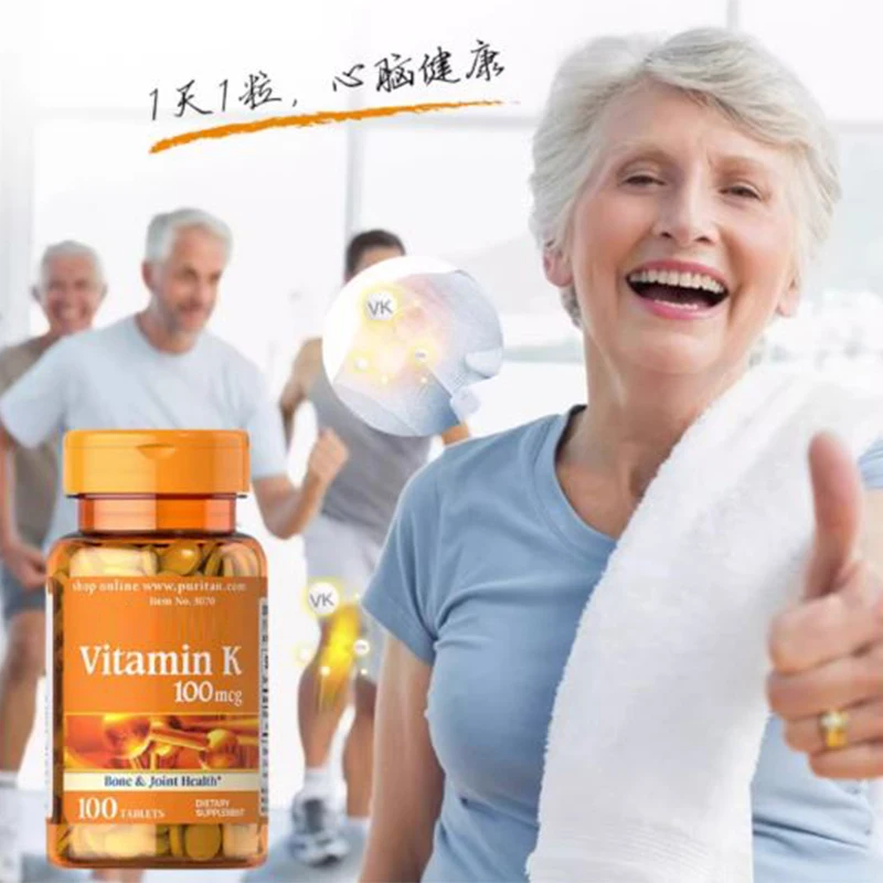 

Vitamin K1K2K3 soft capsule can supplement nutrition, promote bone health and enhance resistance Calcium supplement vitamin d3k2