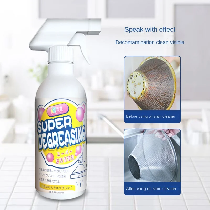 

Heavy Duty Grease Cleaner Hood Cooker Cleaning Kitchen Cleaning Grease Remover Foam Cleaner Household Cleaning