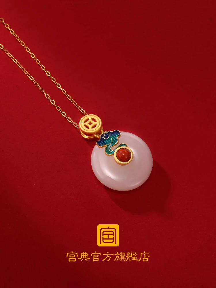 

Xiangyun Peace Buckle Necklace Women's Sterling Silver Pendant Hetian Jade with Clavicle Chain Gift for Girlfriend
