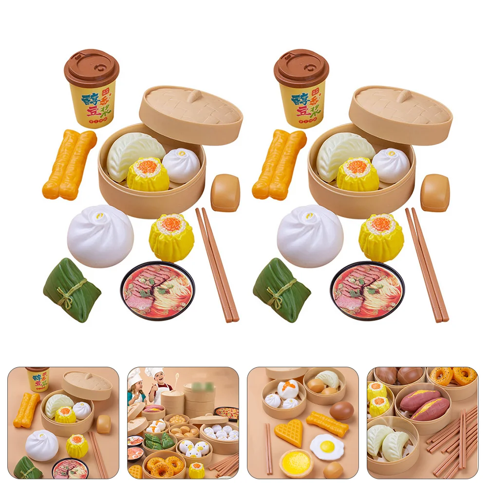 

2 Set Portable Pretend Role Play Toys Pretend Play Food Food Cooking Toys for Boys