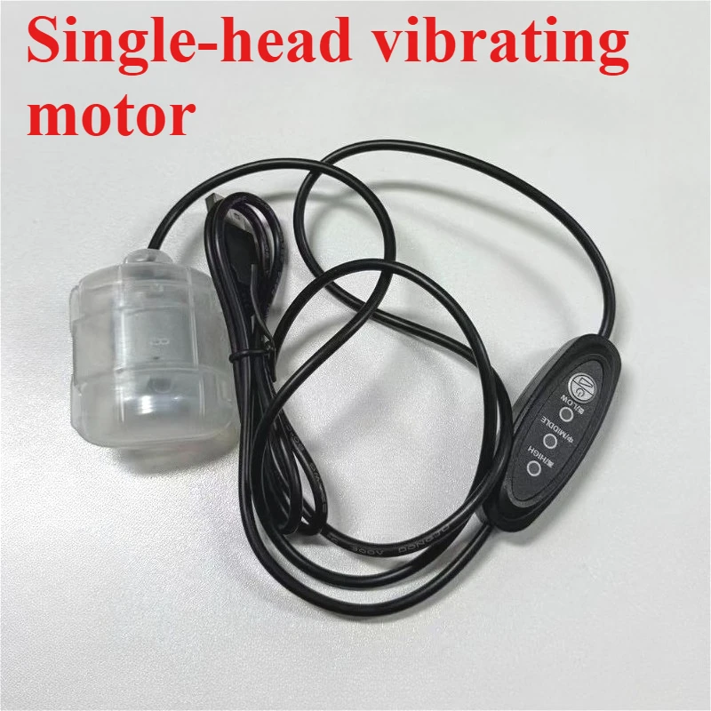 

5 В USB-массажный вибрационный двигатель, высокий средний и низкий USB-вибрационный двигатель с тремя передачами