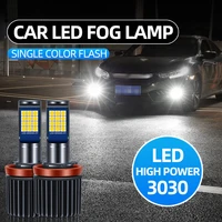 2pcs strobe car fog lamp h1 h3 h8 h11 led 9006 hb4 h7 daytime running light flash driving bulb white led bulbs for fog lights