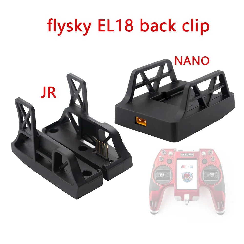 

Flysky EL18 пульт дистанционного управления HF head nano back clip jr back clip HF head adapter seat Model Aircraft parts