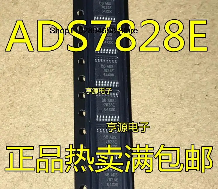 5 шт. ADS7828EB ADS7828E ADS7828 TSSOP16