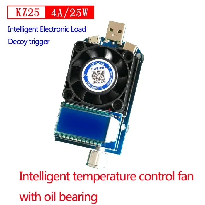 Электронная нагрузка USB QC2.03.0 AFC FCP триггеры постоянного тока тестер емкости