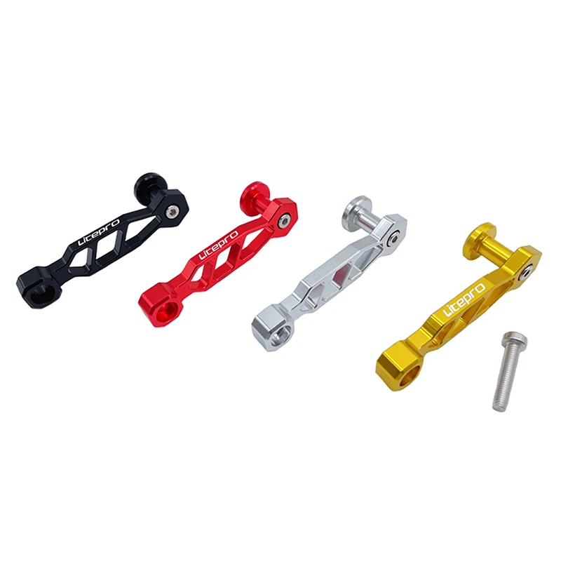 Litepro For 2/3 Generations Birdy Folding Bike Chain Tension Device Rear Derailleur Stretch Guide Stabilizer