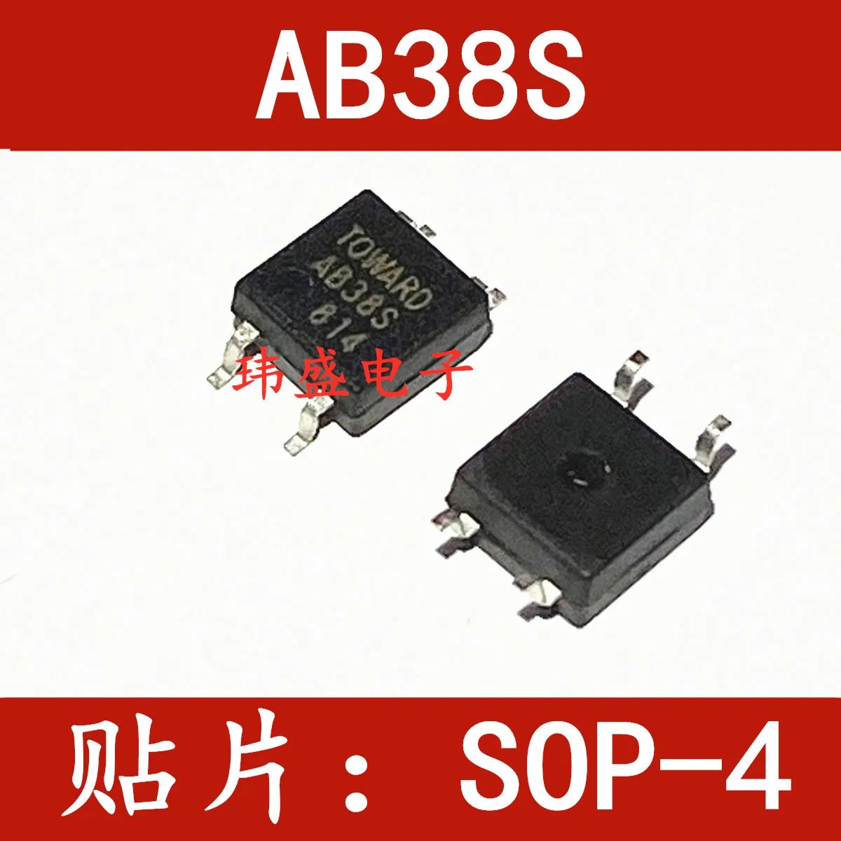 ab38s prab38s sop