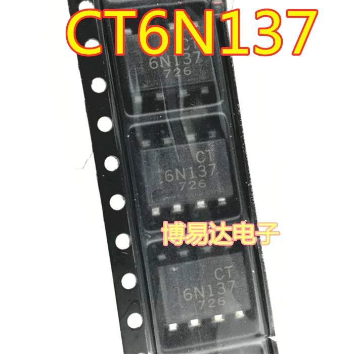 

50 шт./лот CT6N137(S)(T1) SMD-8 6N137S(TA)