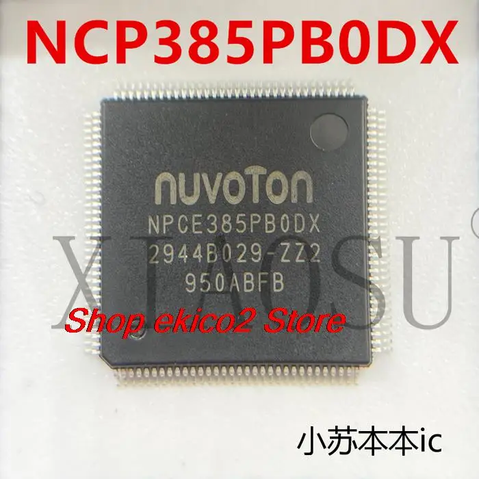 Оригинальный сток NPCE385PB0DX NPCE385PBODX NPCE285UAODX NPCE285UA0DX