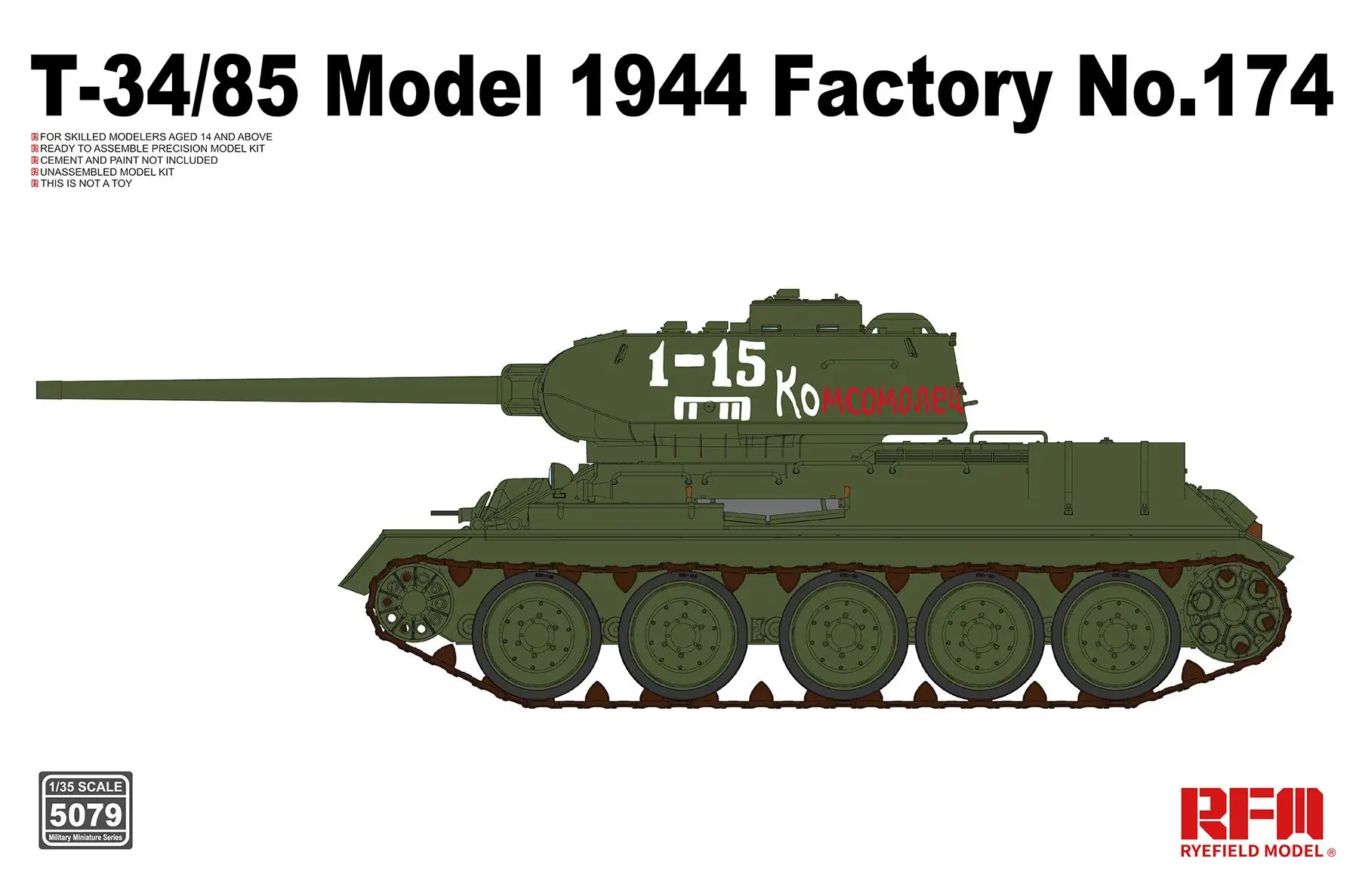Type t 34 китайский танк. Тип 34 1. Т-34-1 китайский танк. Т 34 76. Цветовая модуляция т 34 -76.