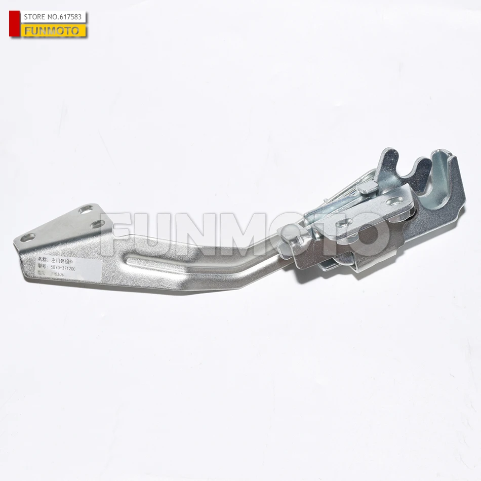 

Замок левой двери и ключ для замка правой двери CFZ950/ZFORCE950 спортивный код 5BY0- 371200 /5BY0- 372200