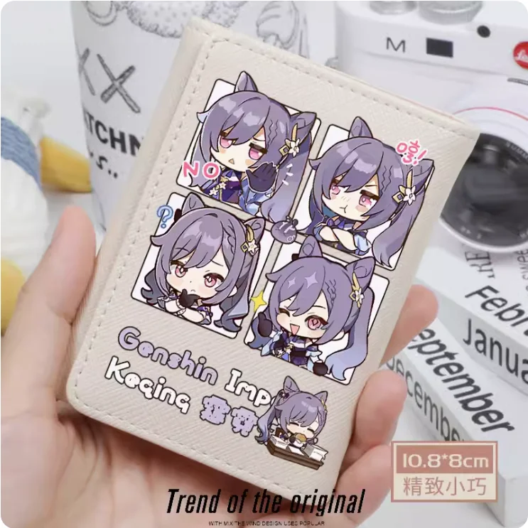 Аниме Genshin Impact Keqing модный кошелек из искусственной кожи для карт монет сумка