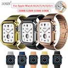 Браслет и чехол из нержавеющей стали для Apple Watch 40 мм 44 мм, ремешок с пряжкой-бабочкой для iWatch SE 6 5 4 3 2 1
