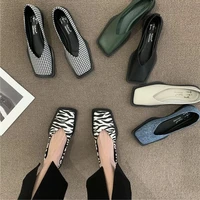 vintage loafers women french square toe slip on shoes 2022 female designer houndstooth shoes zebra print shoes zapatos de mujer
