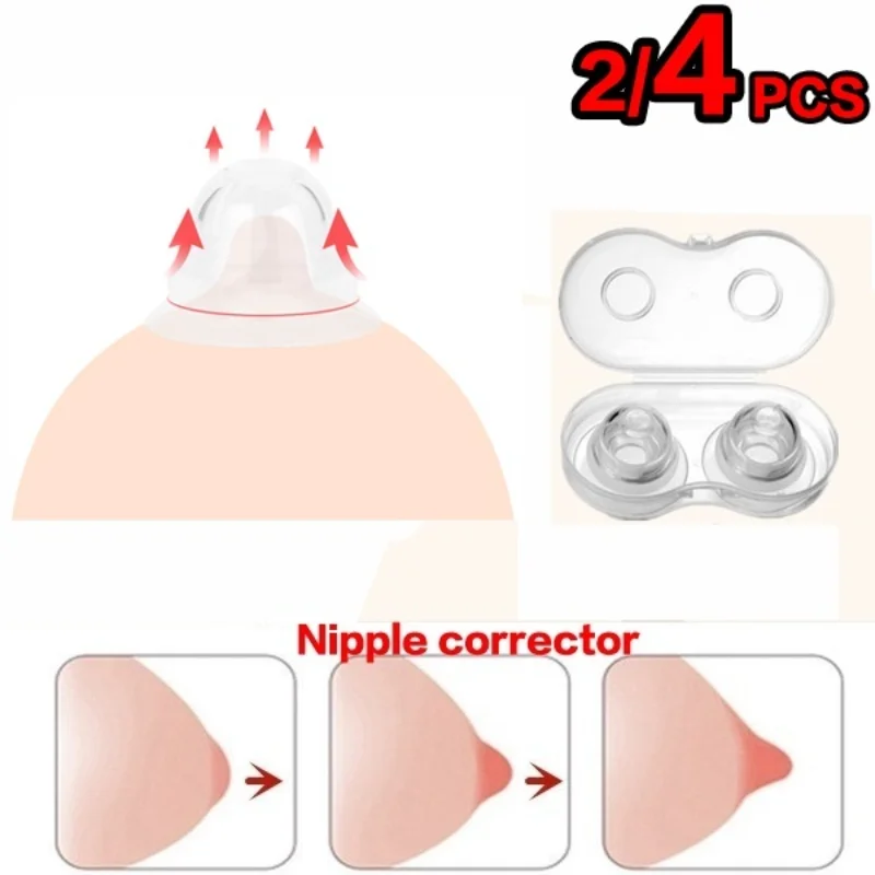 

1/2 пары, невидимые соски для беременных женщин и девочек