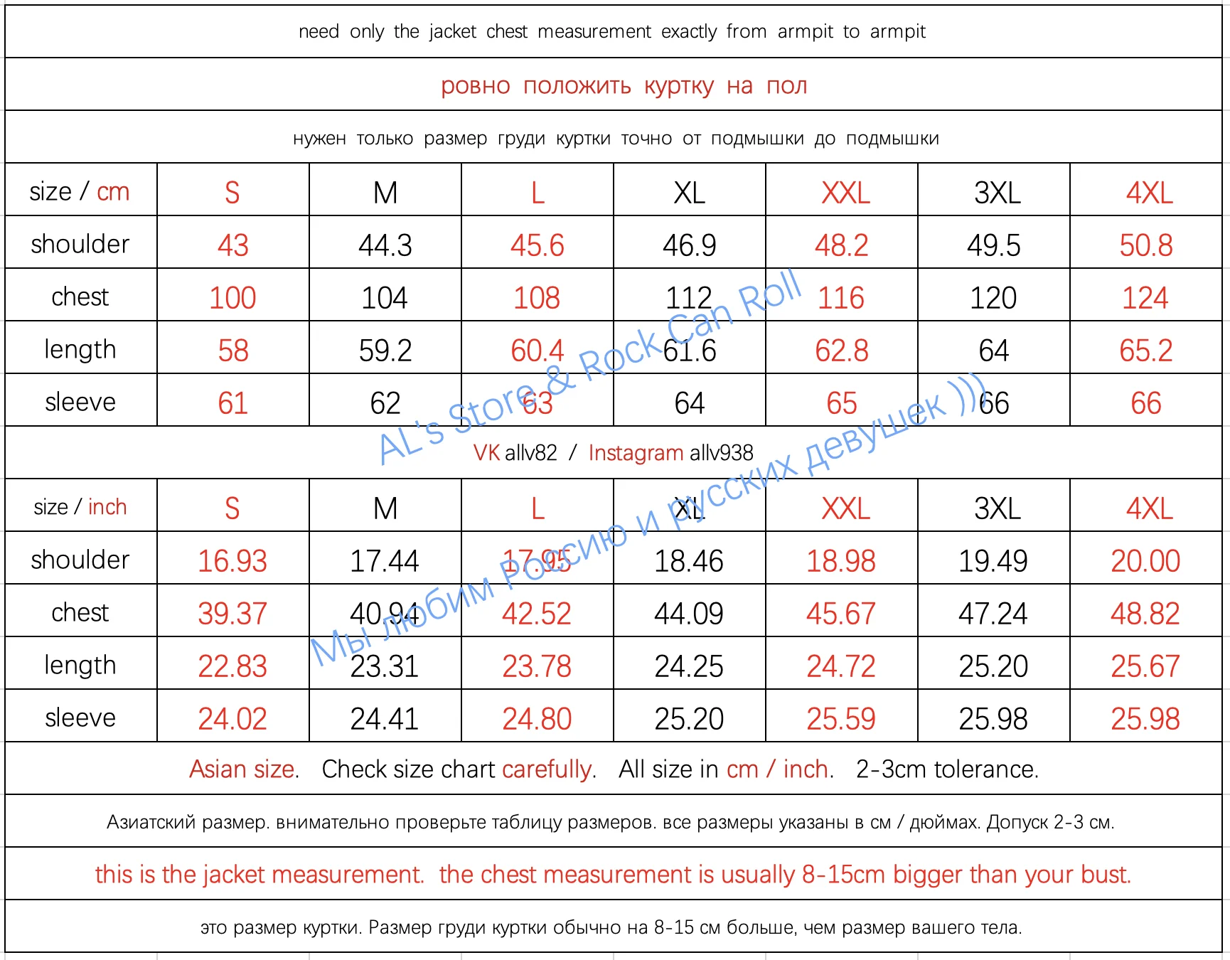 Мужская Тонкая винтажная куртка из воловьей кожи растительного дубления |