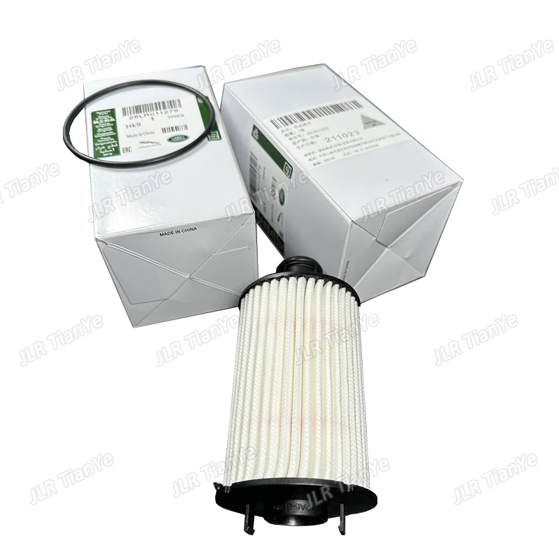 

3.0 V6 5.0 V8 petrol filter and seal Discovery 4 2017-Range Rover RR Sport Soft palate Jaguar F-face F-type XE LR011279 C2D3670