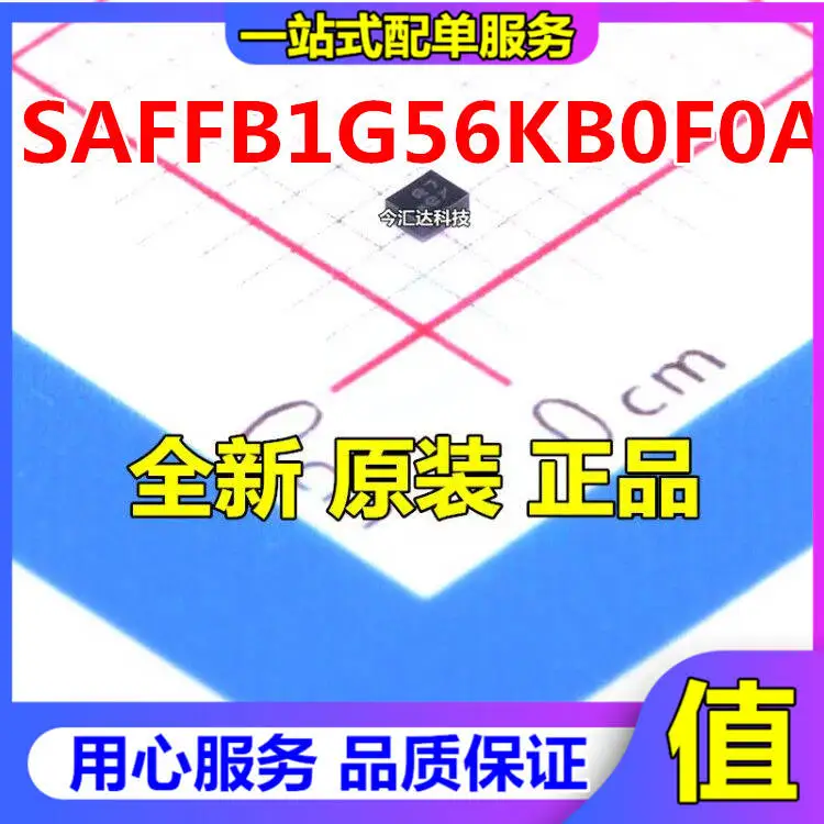 

20 шт. Оригинальный Новый 20 шт. оригинальный новый фильтр SAFFB1G56KB0F0ASMD