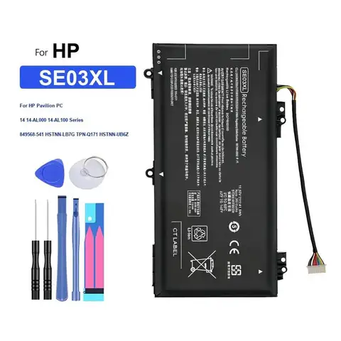 Аккумулятор BP02XL для HP Pavilion