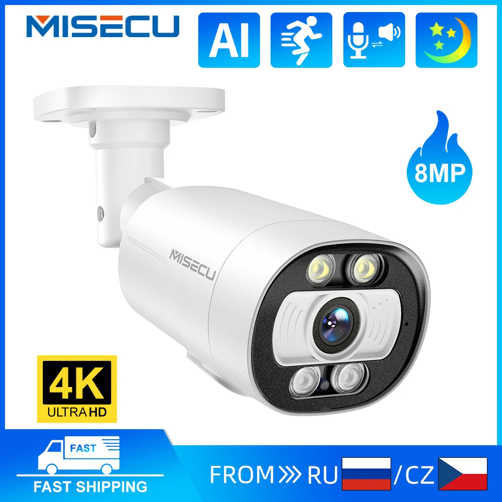 

IP-камера MISECU уличная, 8 Мп, POE, с дуплексным аудио и датчиком присутствия
