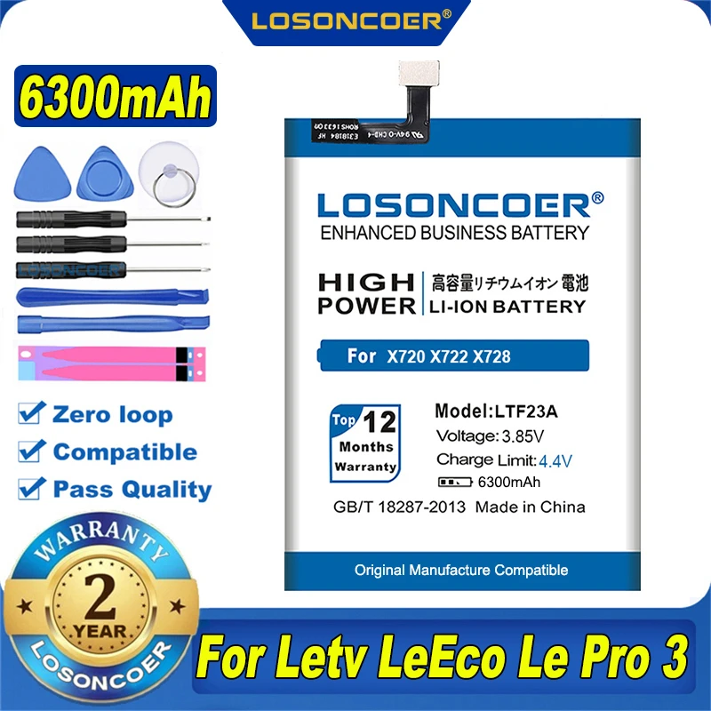 Аккумулятор LTF23A емкостью 6300 мАч для LeEco Le Pro 3 X720 X721 X722 X725 X726 X727 X728 LEX720 LEX721 LEX722 LEX725
