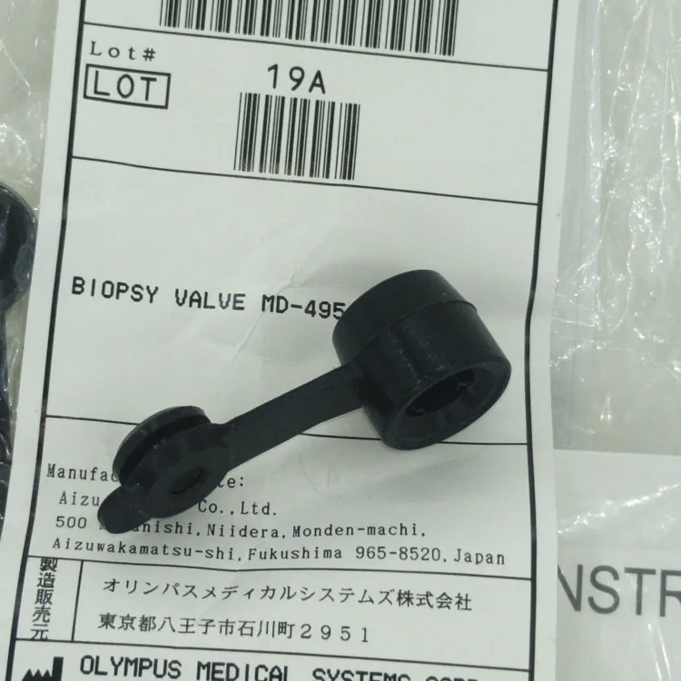 Зажимной колпачок эндоскопа открывающий клапан зажимной трубки MB-358