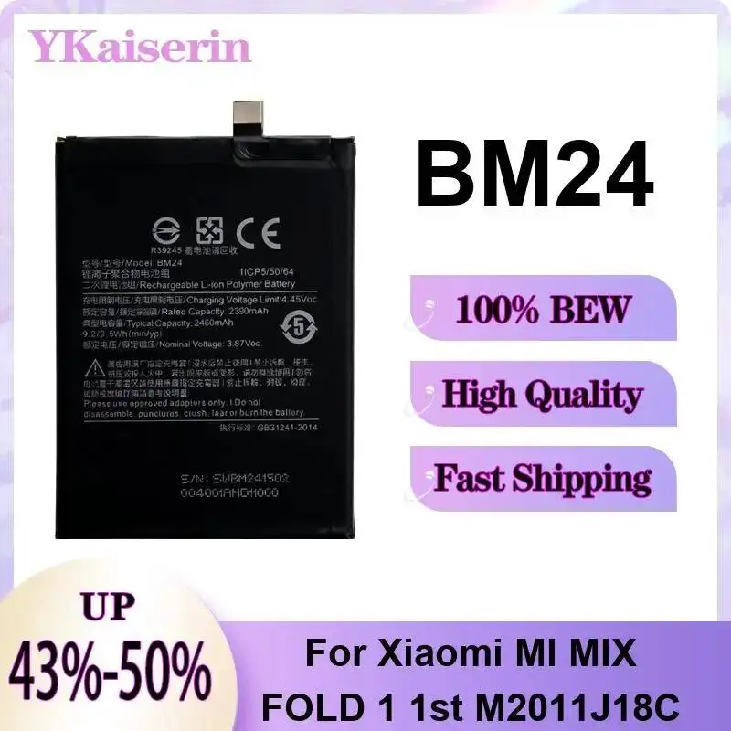 Фото Аккумулятор для мобильного телефона высокой эффективности BM24 BM2C BM25+BM24 2170-3200 мАч для Xiaomi MI MIX4 4 Mix 4 Fold 3 MIX3 1 m2011j18c 1ST №3