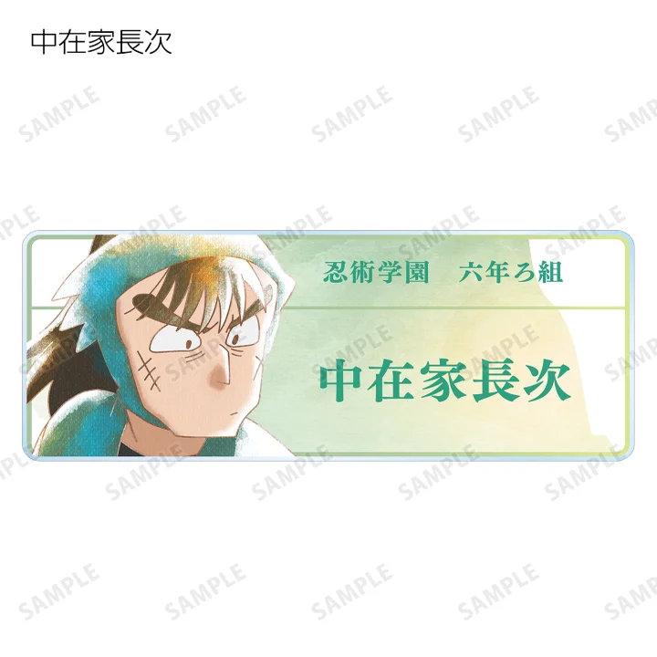 Фото Игра Settsu no Kirimaru Kihachiro Ayabe Shinbei Fukutomi Rantaro Inadera брелок кукла аниме акриловый брелок кулон для подарка №4