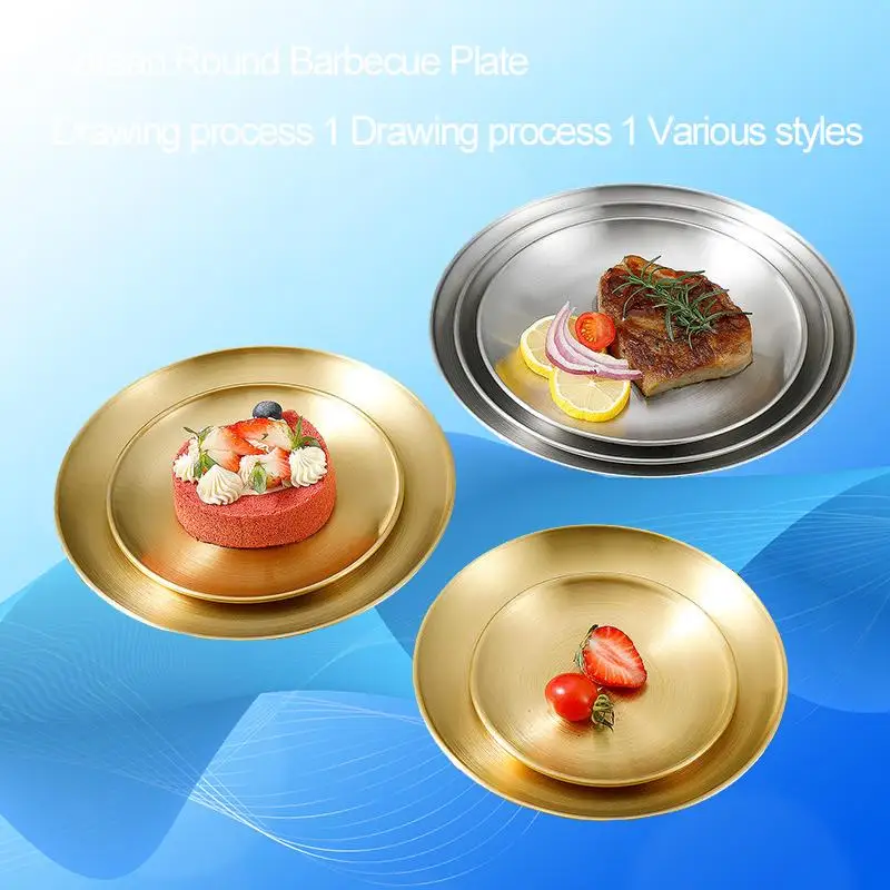 

Korean-Style Stainless Steel Barbecue Plate Golden Disc Bone-Spitting Plate Steak Plate Buffet Plate