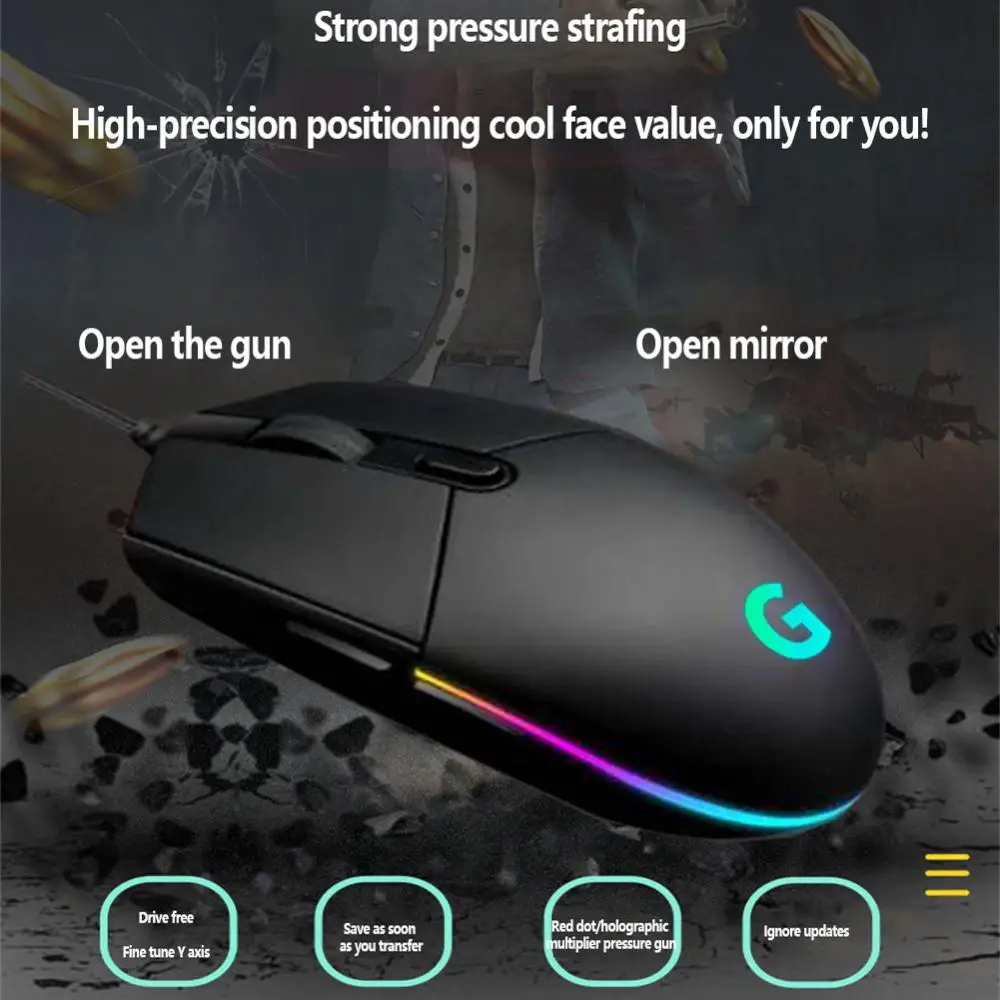 

G102 Video Game Wired Mouse New Multi Speed DPI Adjustable Mechanical Mouse Cool Full Color Breathing Light Mouse