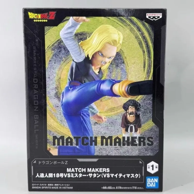 В наличии: Оригинальные фигурки Bandai Banpresto Match Makers по аниме Dragon Ball (Сон Готен, Андроид 18) — коллекционные модели, игрушки, подарок (TT) (art.: 3920da7ad55fc) - 3920da7ad55fc