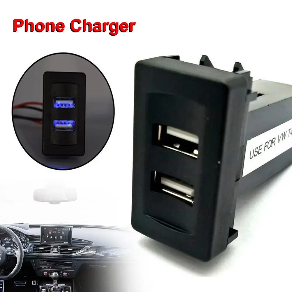 

Практичное автомобильное зарядное устройство с двумя USB-портами