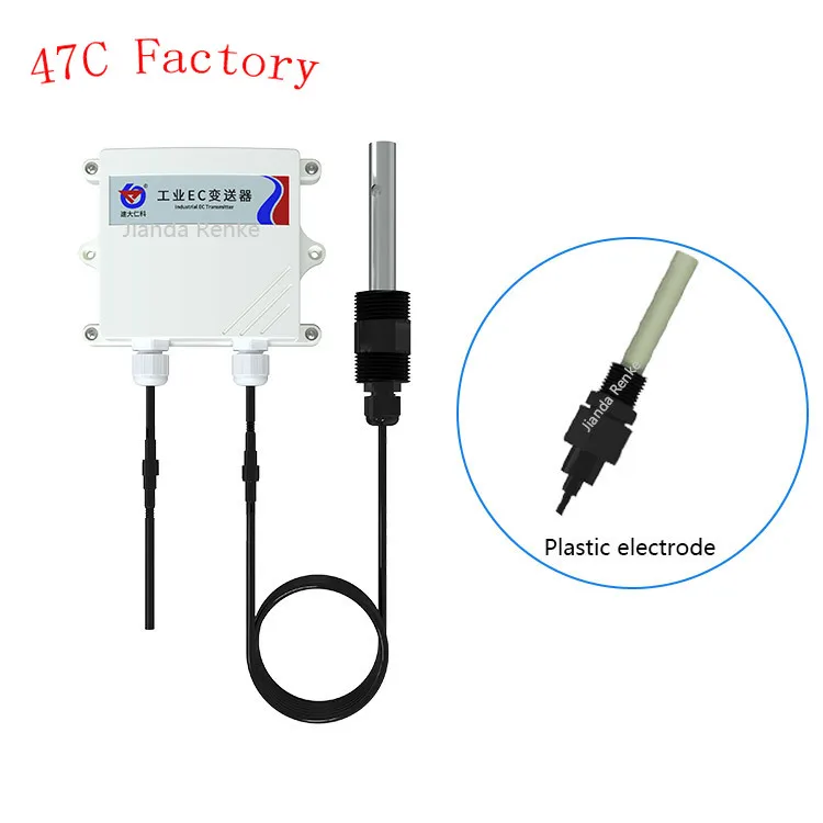

Лучшая модель воды RS485, датчик EC, Измеритель проводимости Воды для пруда, аквакультуры