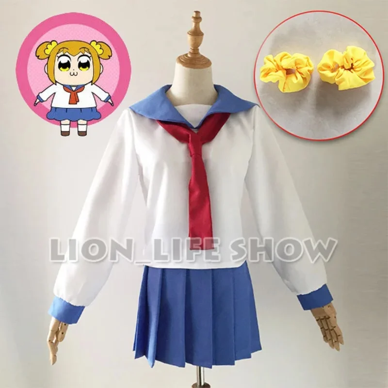 Pop Team Epic Popuko Pipimi Cosplay Costume School Uniform Complete Outfit
