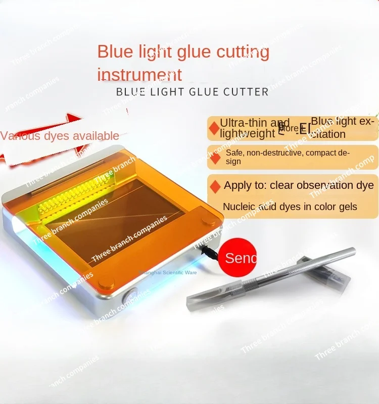 Лабораторный резак для клея компактный ультратонкий гелевый прибор изображения