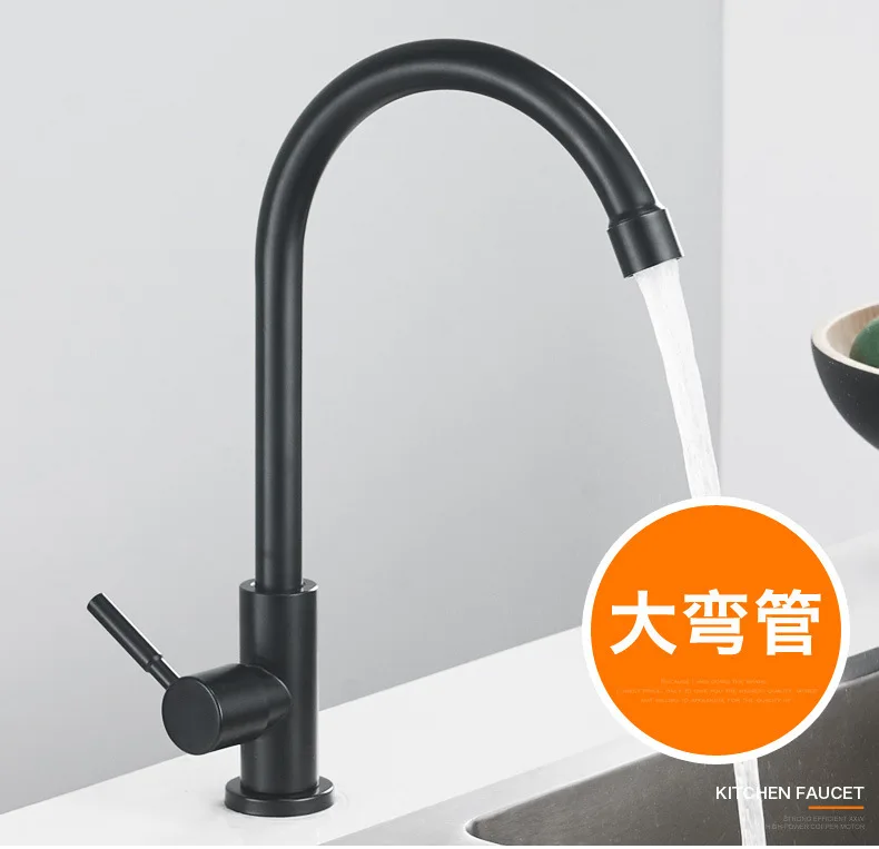 European main sink faucet 304 stainless steel matte black single cooling Kitchen Basin rotary kitchen faucet