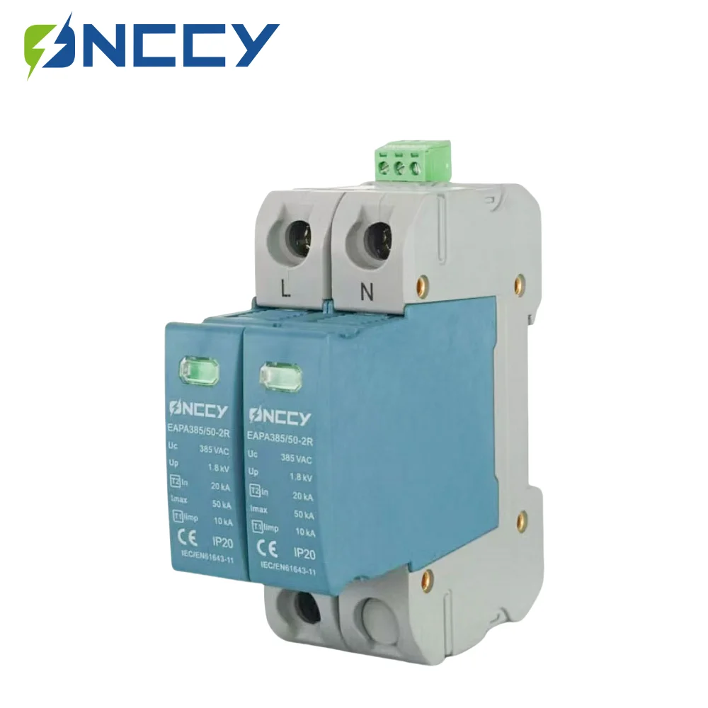ONCCY 50KA AC SPD класс T1 + T2 сетевой фильтр 2P переменного тока 275 В на DIN-рейку удаленный