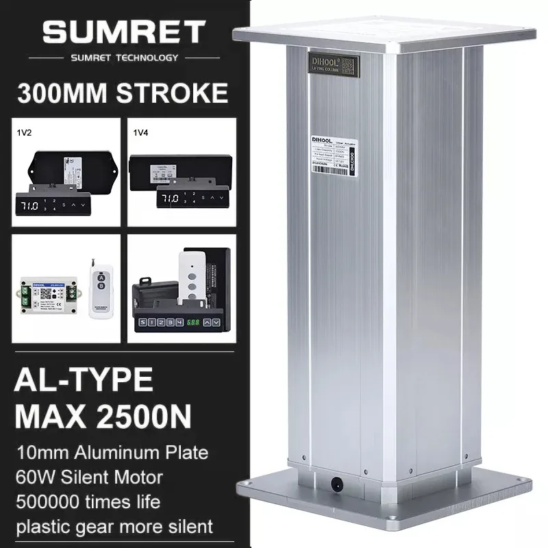 

300mm Stroke Lifting Column Table 12V 24V For Adjustable Height Desk 1/2/3/4 PCS Lift Synchronize Control 433mhz RF eWelink APP