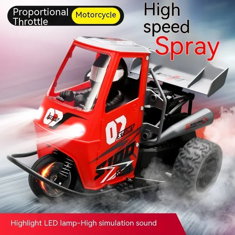 

New 1:16 Full Scale Remote Control Tricycle Spray Light Drift Motorcycle Toy Remote Control Car Children's Birthday Gift Boy Toy